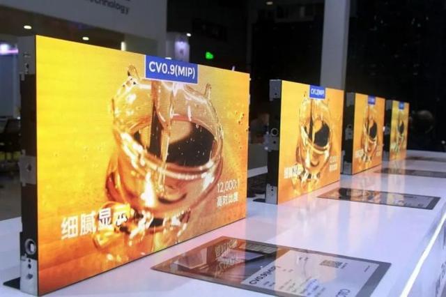 解读ISLE五大趋势看清LED直显的2024(图4) 解读ISLE五大趋势看清LED直显的2024(图4)