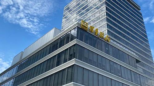 出手就是几个亿!木林森、得邦照明领衔!哪些LED照企正在疯狂买买买?(图5) 出手就是几个亿!木林森、得邦照明领衔!哪些LED照企正在疯狂买买买?(图5)