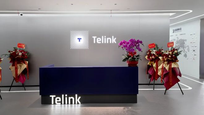 出手就是几个亿!木林森、得邦照明领衔!哪些LED照企正在疯狂买买买?(图4) 出手就是几个亿!木林森、得邦照明领衔!哪些LED照企正在疯狂买买买?(图4)