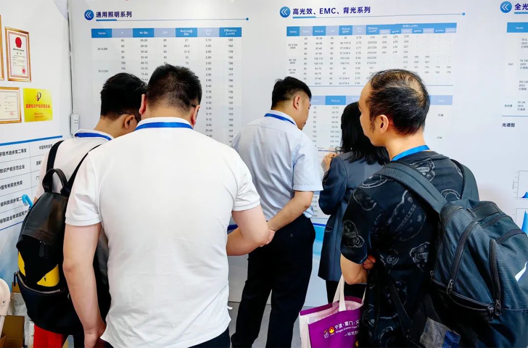 国星光电携LED照明产品技术方案亮相2024宁波米乐m6官方网站国际照明展览会(图1) 国星光电携LED照明产品技术方案亮相2024宁波米乐m6官方网站国际照明展览会(图1)