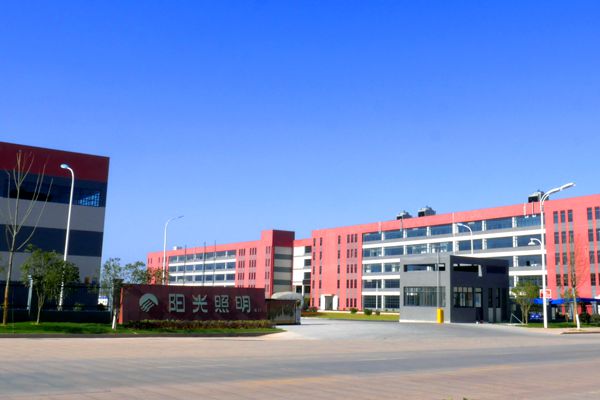 木林森4833亿元!阳光照明13亿元!佛山m6米乐照明11还有民爆、联域…(图2) 木林森4833亿元!阳光照明13亿元!佛山m6米乐照明11还有民爆、联域…(图2)