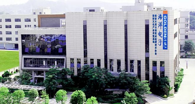 木林森4833亿元!阳光照明13亿元!佛山m6米乐照明11还有民爆、联域…(图6) 木林森4833亿元!阳光照明13亿元!佛山m6米乐照明11还有民爆、联域…(图6)