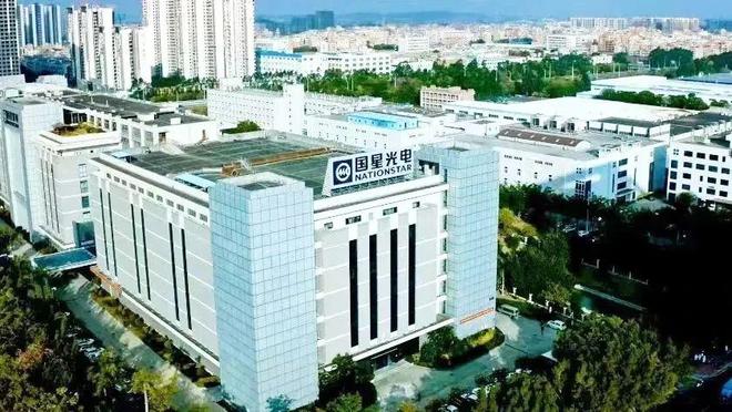 木林森4833亿元!阳光照明13亿元!佛山m6米乐照明11还有民爆、联域…(图7) 木林森4833亿元!阳光照明13亿元!佛山m6米乐照明11还有民爆、联域…(图7)