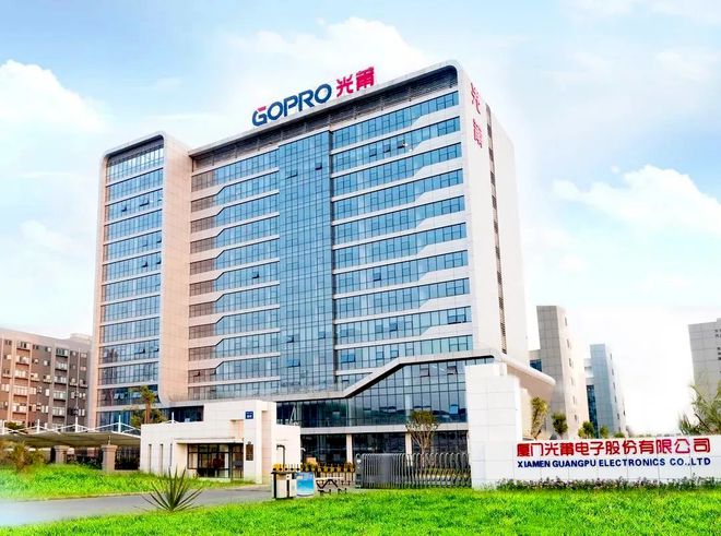 木林森4833亿元!阳光照明13亿元!佛山m6米乐照明11还有民爆、联域…(图10) 木林森4833亿元!阳光照明13亿元!佛山m6米乐照明11还有民爆、联域…(图10)